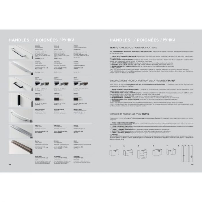 MOBILIER BAIE ARBI HOME 3-L70 - imagine 3