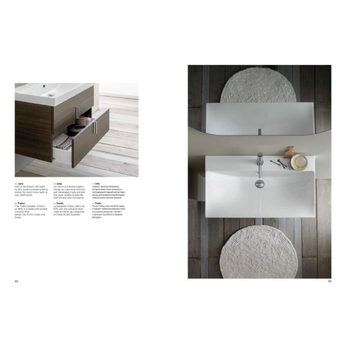 MOBILIER BAIE ARBI HOME 10-L90 - imagine 2