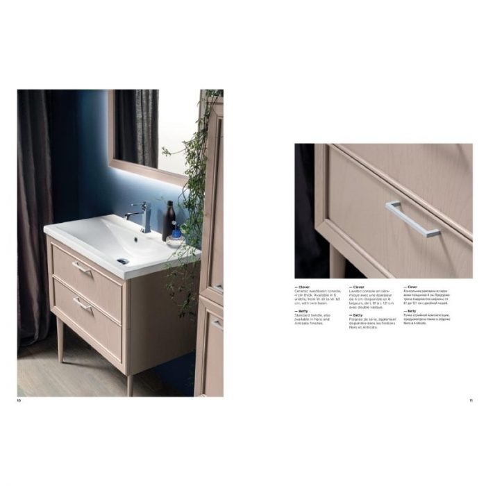 MOBILIER BAIE ARBI 2C-L80 CANDY - imagine 2